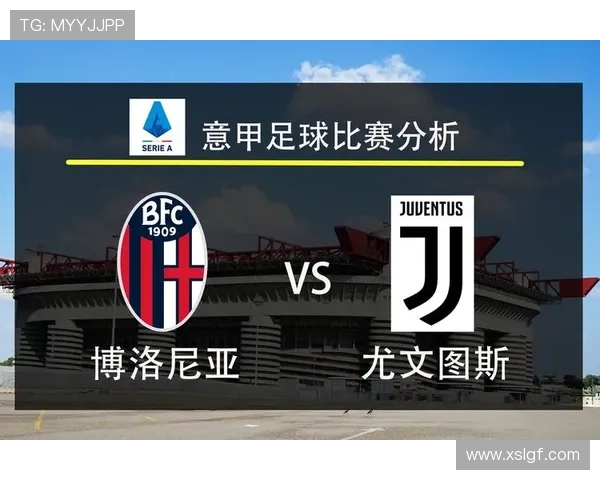 尤文如何解决大卫奥蓬达状态低迷问题